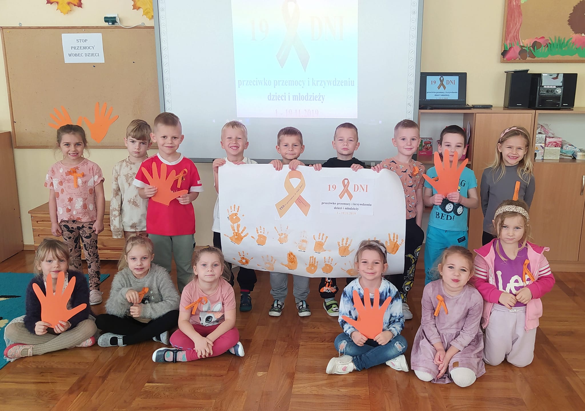 KAMPANIA &bdquo;19 DNI PRZECIWKO PRZEMOCY I KRZYWDZENIU DZIECI I MŁODZIEŻY&rdquo;