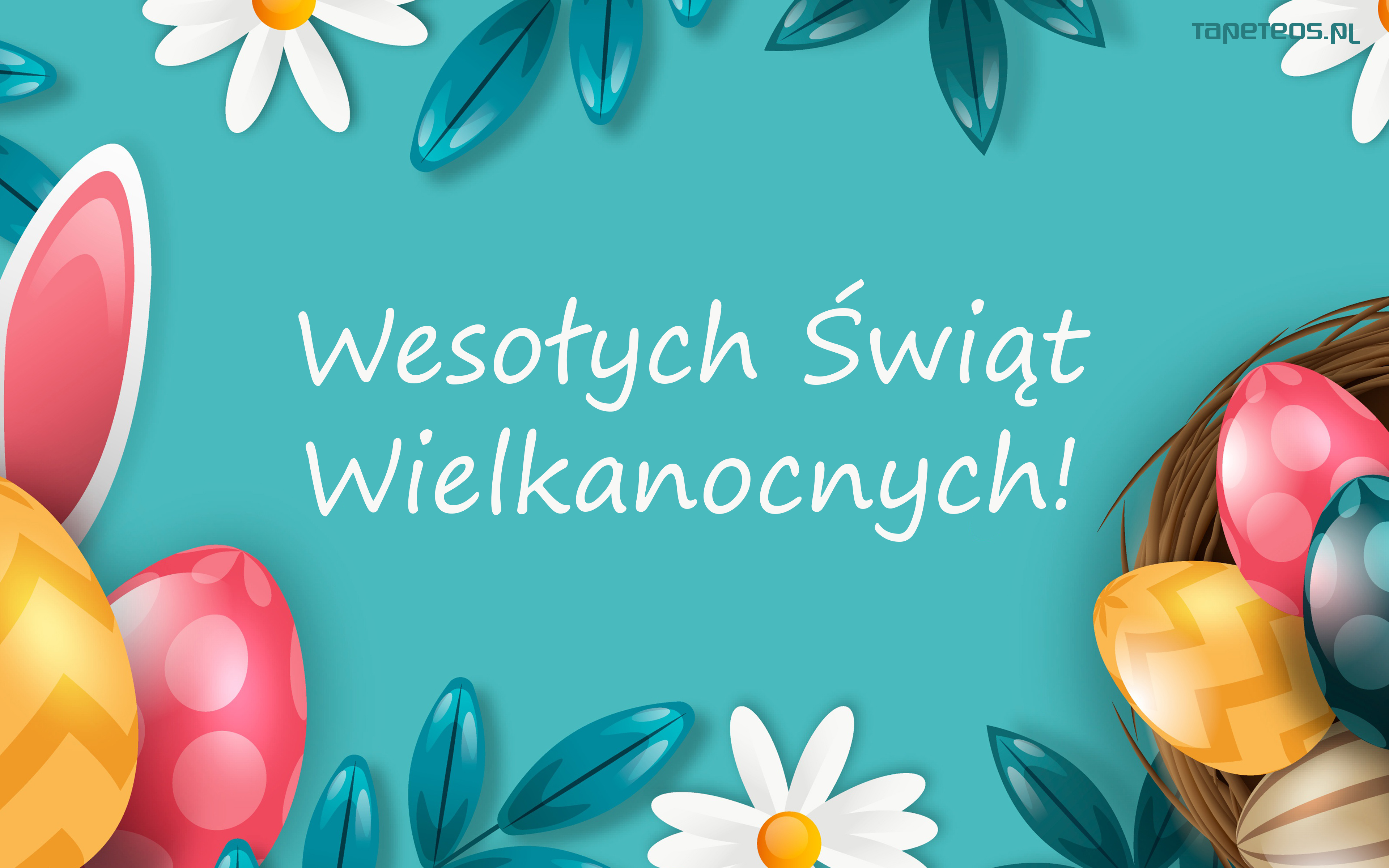 Wesołych Świąt!