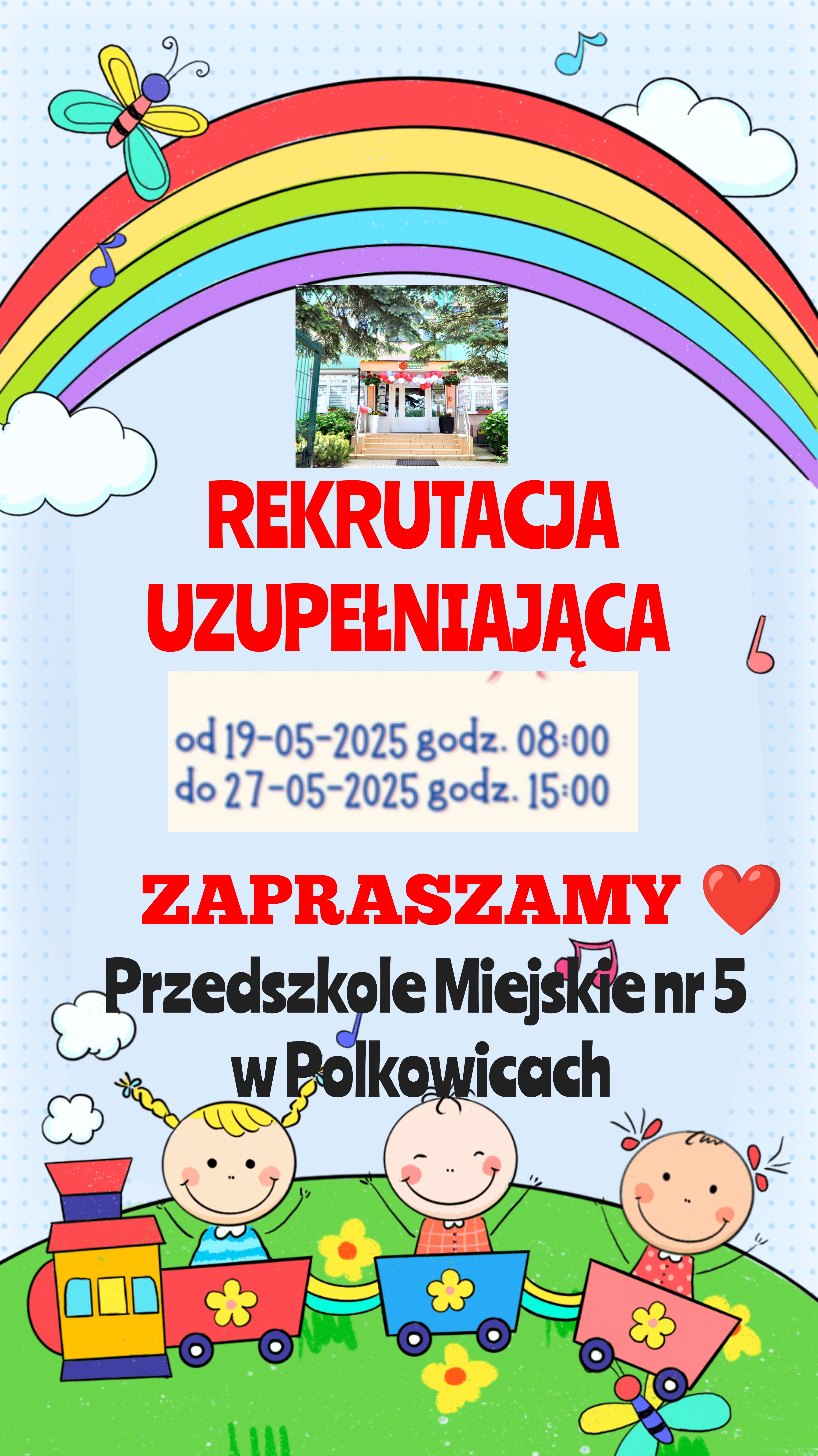 Rekrutacja Uzupełniająca
