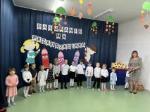 Pasowanie na przedszkolaka