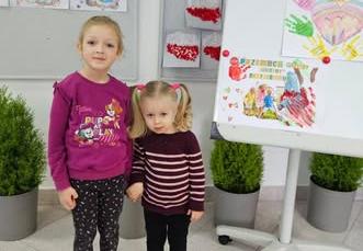 Rozstrzygnięcie konkursu „Stop przemocy w przedszkolu – jesteśmy przyjaciółmi!”